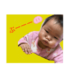 げんき 優ちゃん（個別スタンプ：1）