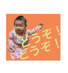 げんき 優ちゃん（個別スタンプ：3）