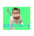 げんき 優ちゃん（個別スタンプ：4）