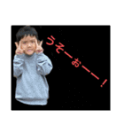 げんき 優ちゃん（個別スタンプ：5）
