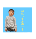 げんき 優ちゃん（個別スタンプ：6）