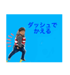 げんき 優ちゃん（個別スタンプ：9）