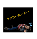 げんき 優ちゃん（個別スタンプ：11）