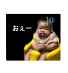 げんき 優ちゃん（個別スタンプ：13）