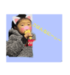 げんき 優ちゃん（個別スタンプ：15）