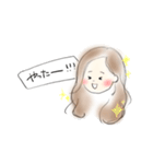 ほんわか女子の日常。（個別スタンプ：2）