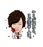 RYOUHEI〜迷言スタンプ〜（個別スタンプ：1）