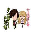 RYOUHEI〜迷言スタンプ〜（個別スタンプ：3）