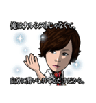 RYOUHEI〜迷言スタンプ〜（個別スタンプ：5）