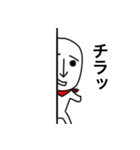 ホワイトグミ男1（個別スタンプ：2）