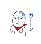 ホワイトグミ男1（個別スタンプ：4）