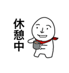 ホワイトグミ男1（個別スタンプ：22）