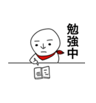 ホワイトグミ男1（個別スタンプ：31）