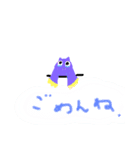 ぽんた_20200202111554（個別スタンプ：3）