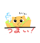 ぽんた_20200202111554（個別スタンプ：4）