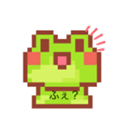 毎日使える(？)スタンプ（個別スタンプ：3）