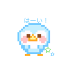 毎日使える(？)スタンプ（個別スタンプ：5）