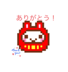 毎日使える(？)スタンプ（個別スタンプ：6）