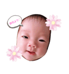 詩花すたんぷ（個別スタンプ：3）
