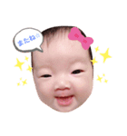 詩花すたんぷ（個別スタンプ：8）