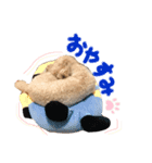 イッヌ。（個別スタンプ：8）