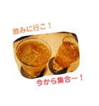 幹也さんスタンプ（個別スタンプ：8）