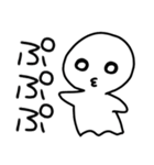 ゆうれいのつもり（個別スタンプ：7）