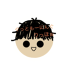 りっほぉスタンプ（個別スタンプ：1）