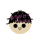りっほぉスタンプ（個別スタンプ：3）