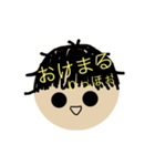りっほぉスタンプ（個別スタンプ：4）