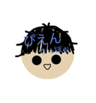 りっほぉスタンプ（個別スタンプ：7）