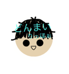 りっほぉスタンプ（個別スタンプ：9）