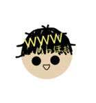 りっほぉスタンプ（個別スタンプ：12）