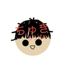 りっほぉスタンプ（個別スタンプ：13）
