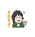 こぶちゃんスタンプ★（個別スタンプ：2）