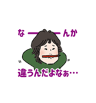 こぶちゃんスタンプ★（個別スタンプ：5）