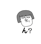 毎日ななちゃん（個別スタンプ：3）