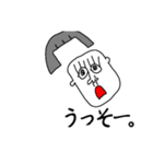 毎日ななちゃん（個別スタンプ：4）