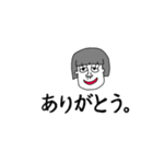 毎日ななちゃん（個別スタンプ：5）
