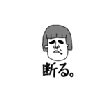 毎日ななちゃん（個別スタンプ：7）