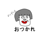 毎日ななちゃん（個別スタンプ：10）