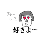 毎日ななちゃん（個別スタンプ：11）