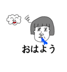 毎日ななちゃん（個別スタンプ：13）