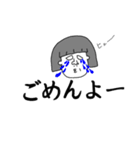 毎日ななちゃん（個別スタンプ：14）