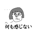 毎日ななちゃん（個別スタンプ：15）