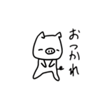 そこそこいい ぶたのスタンプ（個別スタンプ：6）