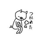 そこそこいい ぶたのスタンプ（個別スタンプ：7）
