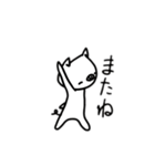 そこそこいい ぶたのスタンプ（個別スタンプ：8）