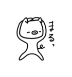 そこそこいい ぶたのスタンプ（個別スタンプ：11）