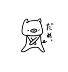 そこそこいい ぶたのスタンプ（個別スタンプ：12）